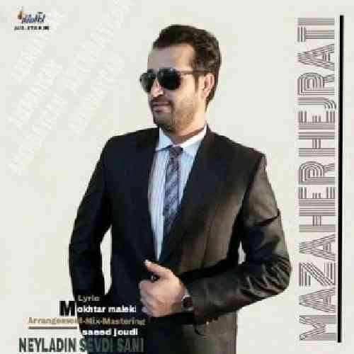 دانلود آهنگ نیلدین سودی سنی مظاهر هجرتی